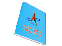 Ͷ���Y���bӆ���桢���