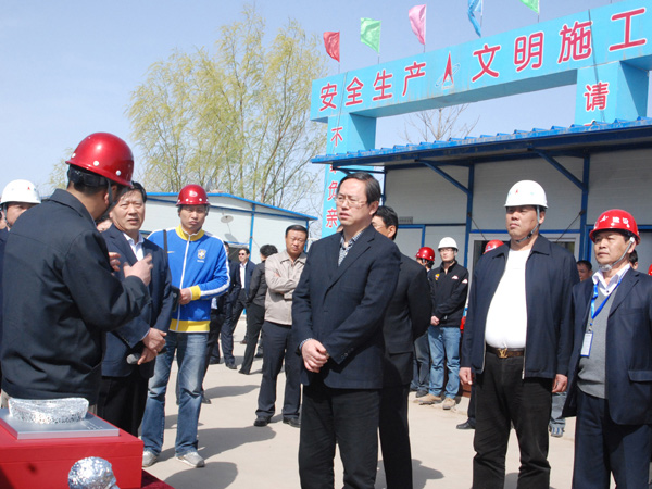 �ȷ���ί��ӛ�w����ҕ�켯�F��˾�ȷ�����(sh��)�ؙC�����������Ŀ