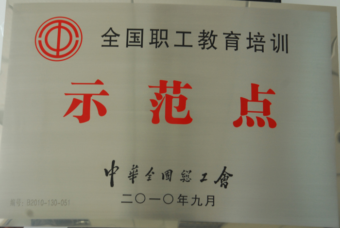 ȫ����������Ӗʾ���c