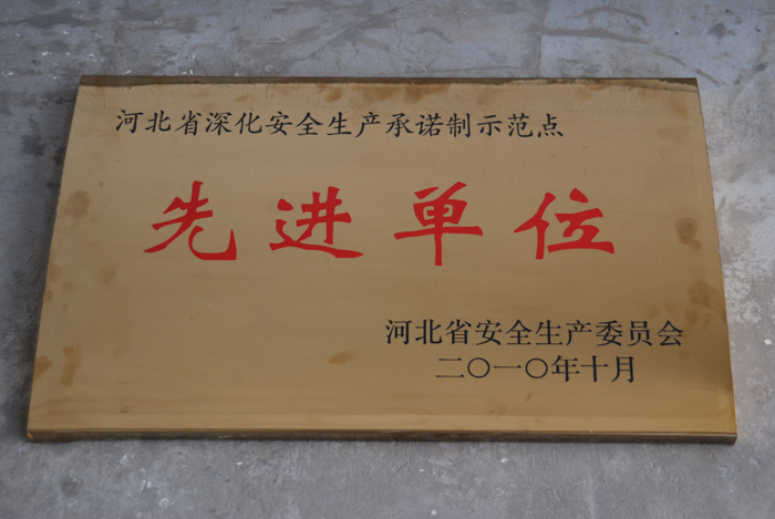 �ӱ�ʡ���ȫ���a���Z��ʾ���c���M��λ