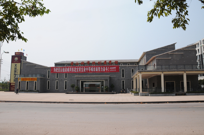 �Iɽ����Ҏ��չ�[�^�Ŀ