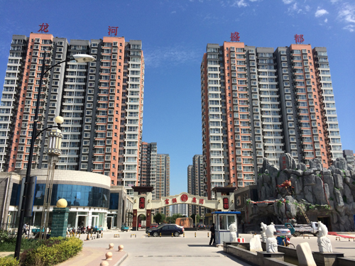 ����ʢ����ס���Ŀ