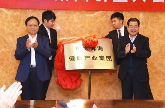 ��̫���������a�I���F��������߽��ƃxʽ����̫��B�e��