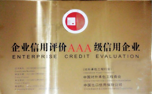 ��I�����u�rAAA��������I